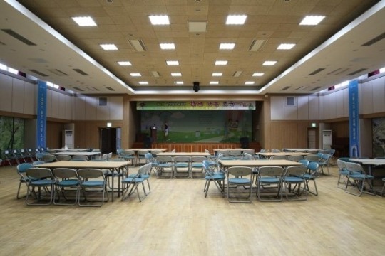 여가부에서 소박한 예식장으로 제공한다는 구청 강당.. | 인스티즈