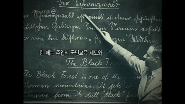 공부 못하는 나라.jpg | 인스티즈