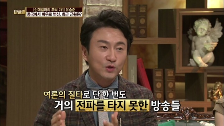 외국인을 옹호하는 한국인.jpg | 인스티즈