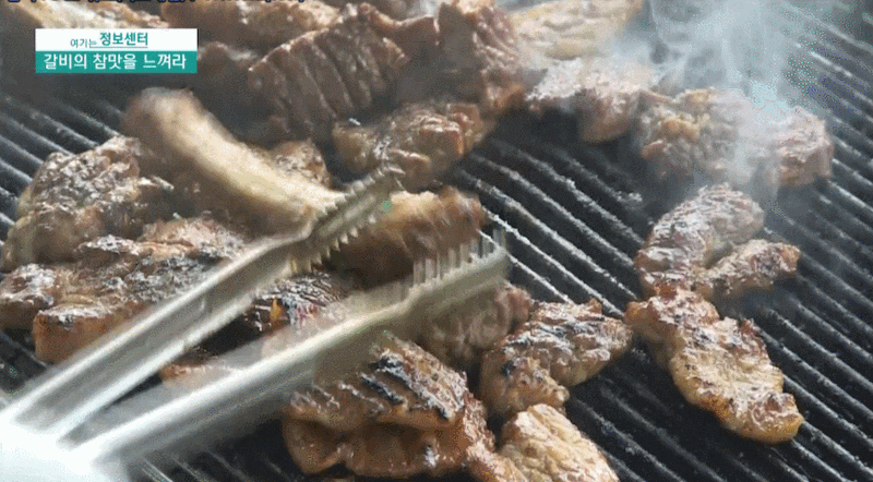 은근 호불호 갈리는 고기 | 인스티즈