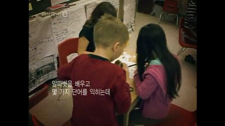 공부 못하는 나라.jpg | 인스티즈