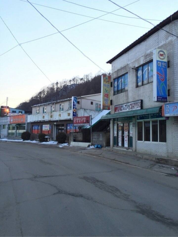 화천에서 유명함 | 인스티즈