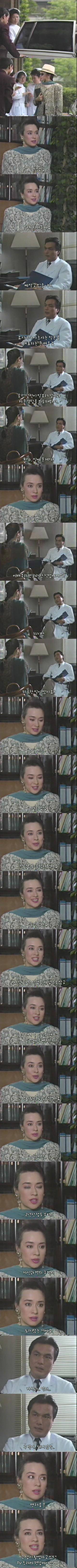 기묘한이야기 - 여배우 | 인스티즈