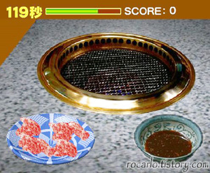 오늘의 한국 | 인스티즈