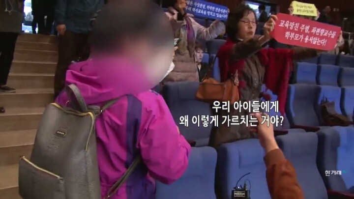 북한의 지령을 받았잖아!!!!! | 인스티즈