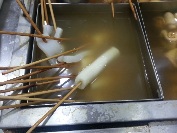 부산에만 있는 음식이라는 물떡.jpg | 인스티즈