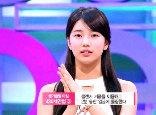 수지의 10분 세안법 | 인스티즈