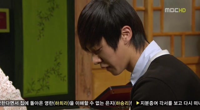 [지붕킥] 나는 황정음이다 (2/4) | 인스티즈