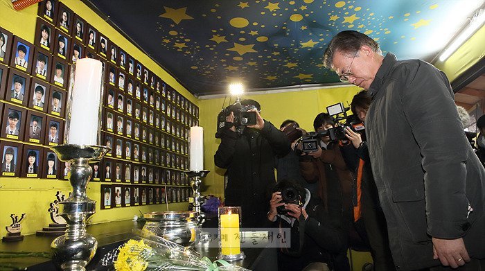 12.10 문재인 첫일정 | 인스티즈