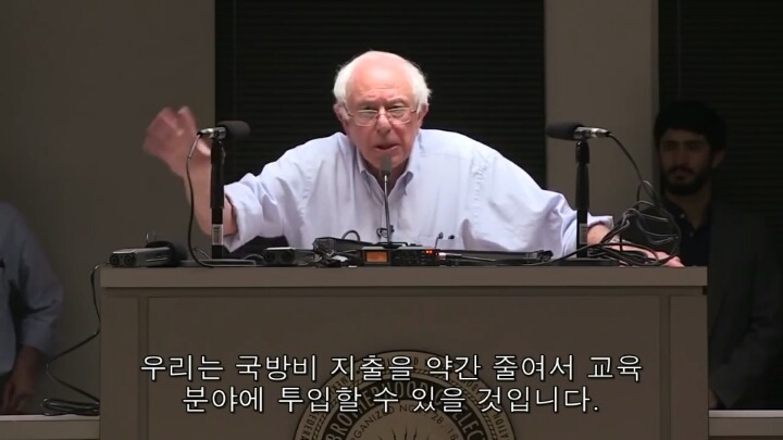 미국 대선의 큰 파장을 일으키고 있는 버니 샌더스의 180초 안에 지지하게 만들 영상.jpg | 인스티즈