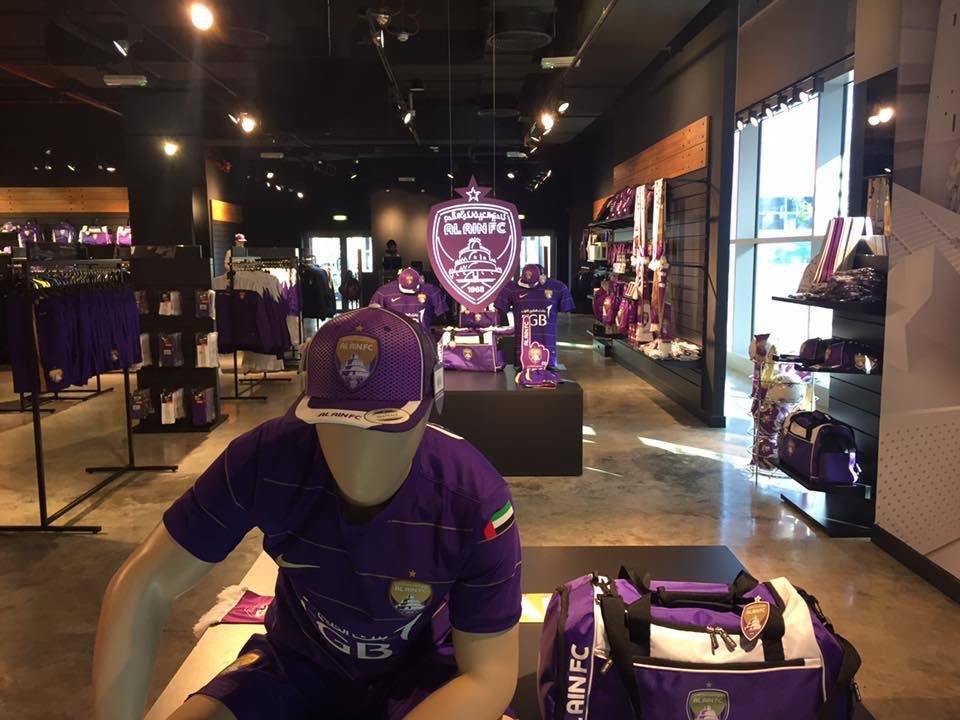 알 아인의 메가스토어 | 인스티즈