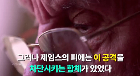 매주 피를 뽑는 남자.jpg | 인스티즈