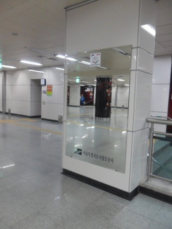 진실의 거울.jpg | 인스티즈