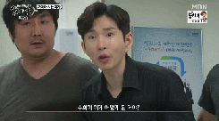 요가 강사님이 맨날 긴 옷만 입고 수업을 하세요;.gif (움짤多) | 인스티즈