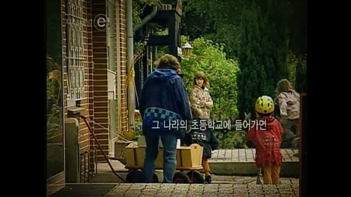 공부 못하는 나라.jpg | 인스티즈