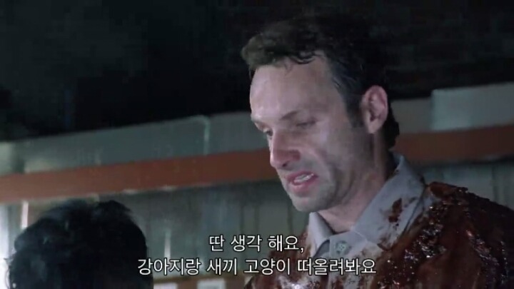 워킹데드 시즌 1 2화(10) (혐오주의) | 인스티즈