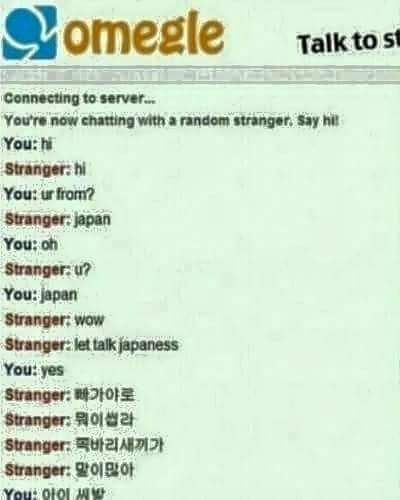 랜덤채팅에서 일본인과 대화 | 인스티즈