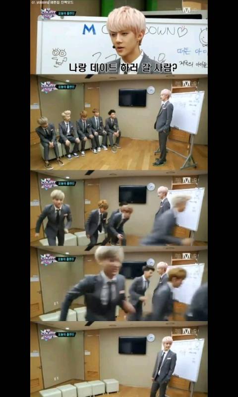 팬 아닌데 저장하는짤1 | 인스티즈