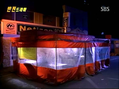 반전드라마 베스트 에피소드 우리형 2 | 인스티즈