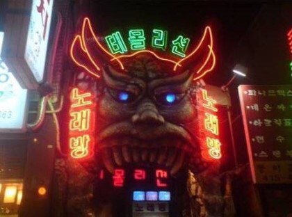 이거아는사람20대이상 | 인스티즈