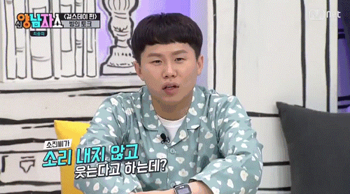 소진을 흉내내는 혜리 | 인스티즈