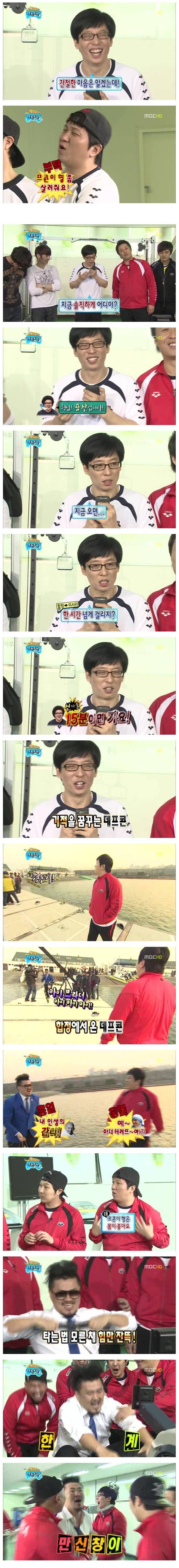 한 연예인의 터닝포인트.JPG | 인스티즈