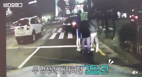 멍청하면 몸이 고생.gif | 인스티즈