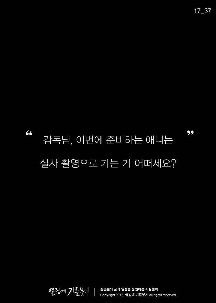 한국에서 제일 유명한 애니메이션 감독.jpg | 인스티즈