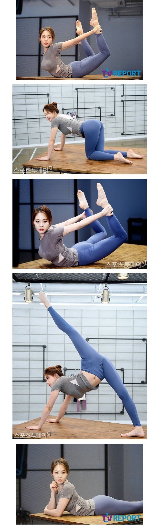 운동하는 신수지 | 인스티즈