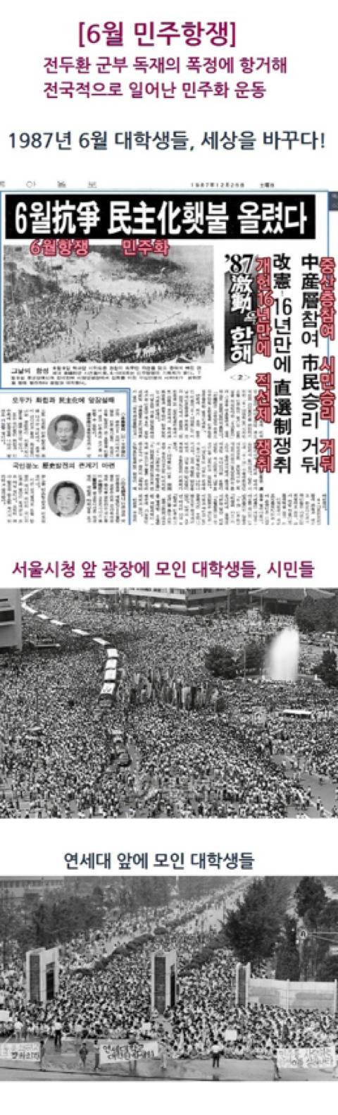 [응답하라1988] 제작진이 감정선과 서사를 좀만 더 신경 썼다면 더 대박났을법한 캐릭터.jpgif | 인스티즈