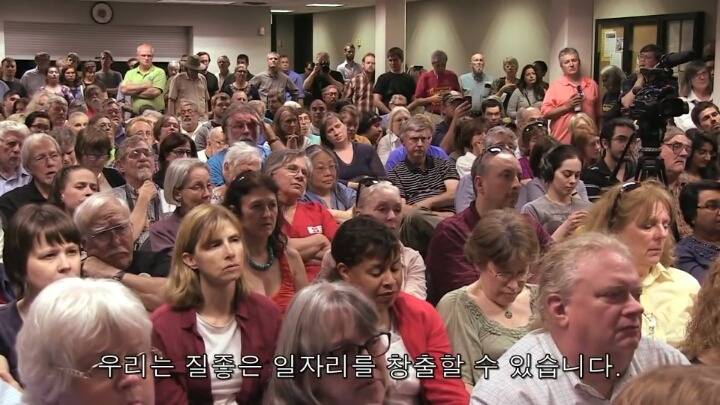 미국 대선의 큰 파장을 일으키고 있는 버니 샌더스의 180초 안에 지지하게 만들 영상.jpg | 인스티즈