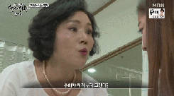 요가 강사님이 맨날 긴 옷만 입고 수업을 하세요;.gif (움짤多) | 인스티즈