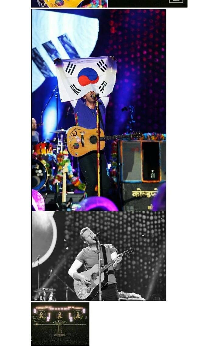 콜드플레이 이래도 좋아하십니까? | 인스티즈