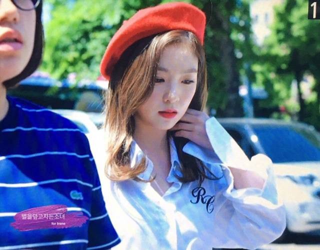 오늘자 아이린.jpg | 인스티즈