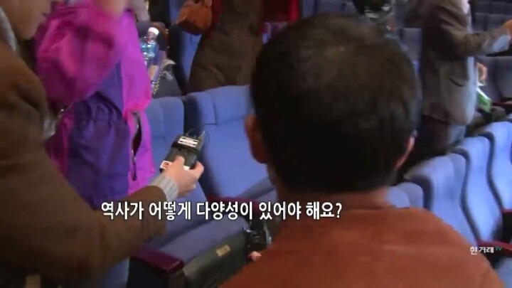 북한의 지령을 받았잖아!!!!! | 인스티즈