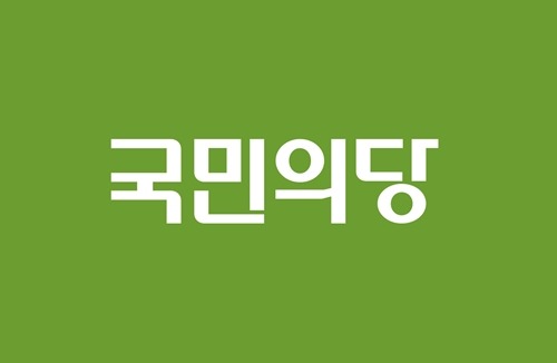 [문사모] 문재인을 위한 정당 | 인스티즈