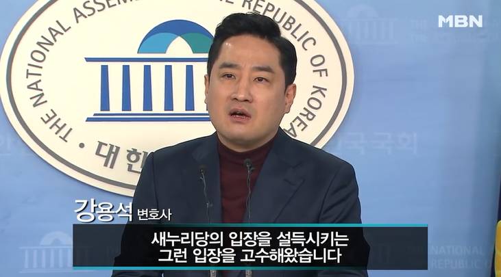 새누리당 복당을 확신하는 강용석 변호사 | 인스티즈