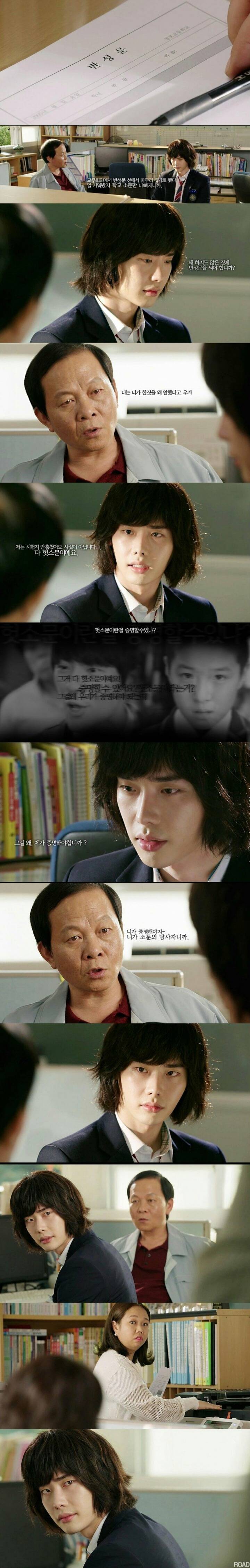 살면서 가끔 경험하는 이상한 논리 | 인스티즈