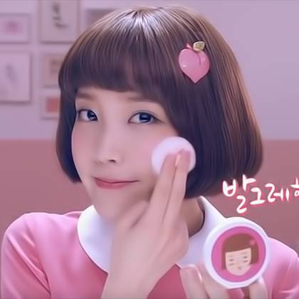 이슬 톡톡 지은이 | 인스티즈