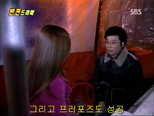 반전드라마 베스트 에피소드 우리형 2 | 인스티즈