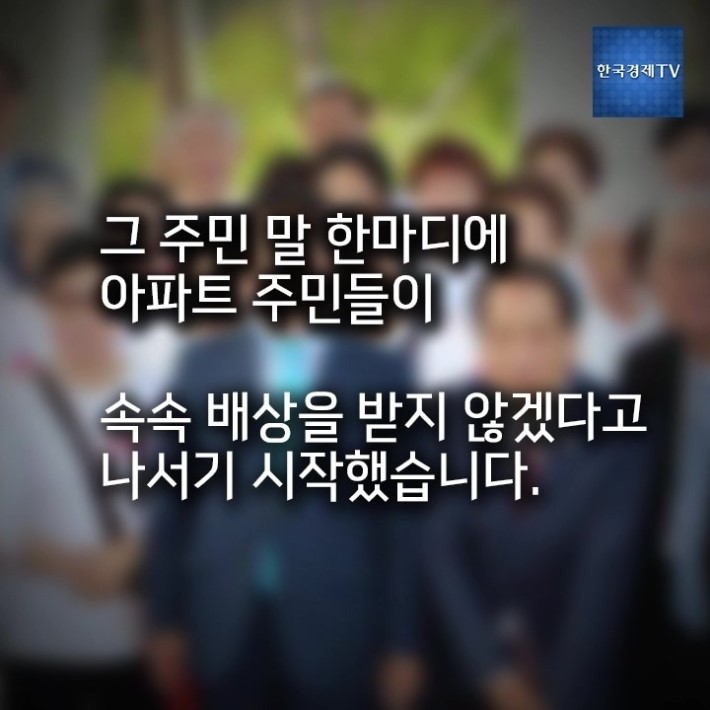 어느 세탁소의 사과문 | 인스티즈