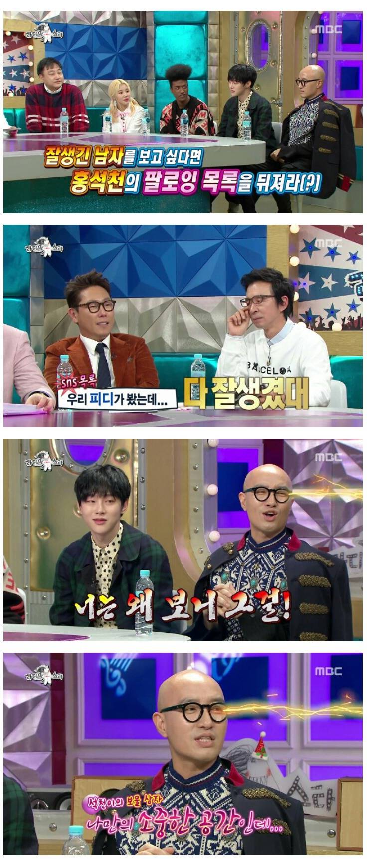 잘생긴 남자를 보고 싶다면 | 인스티즈