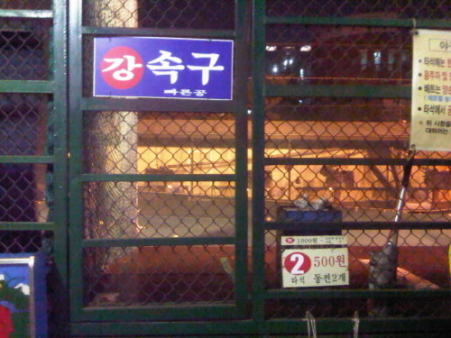 남자들 술먹으면 꼭 하는거.jpg | 인스티즈