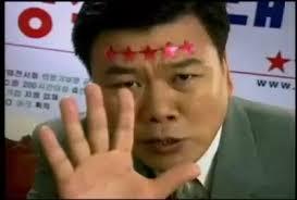 골이 다섯개 | 인스티즈