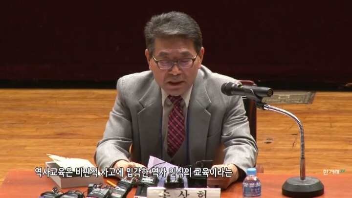 북한의 지령을 받았잖아!!!!! | 인스티즈