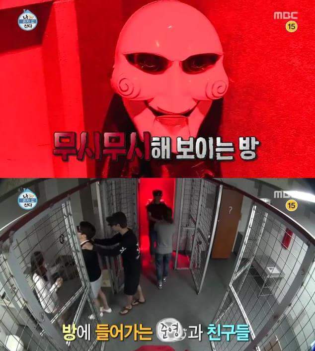 자유로운 베짱이 | 인스티즈