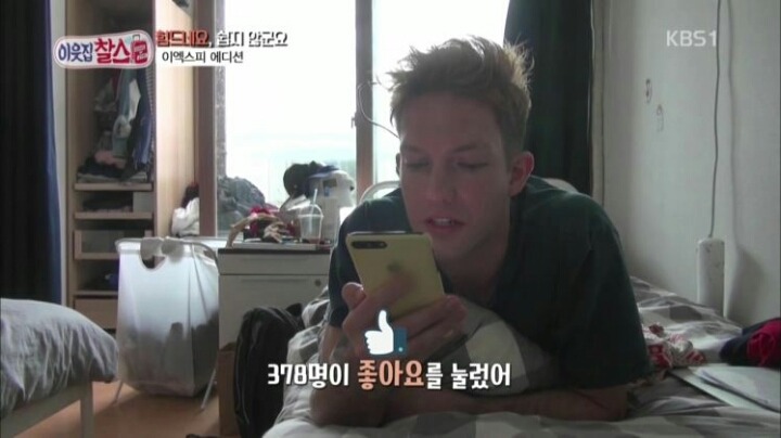 악플 시달리는 아이돌 | 인스티즈