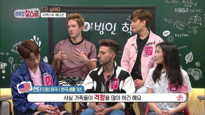 악플 시달리는 아이돌 | 인스티즈