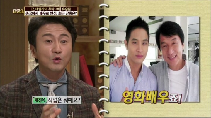 외국인을 옹호하는 한국인.jpg | 인스티즈