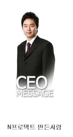 대한민국 인터넷 3대장.jpg | 인스티즈